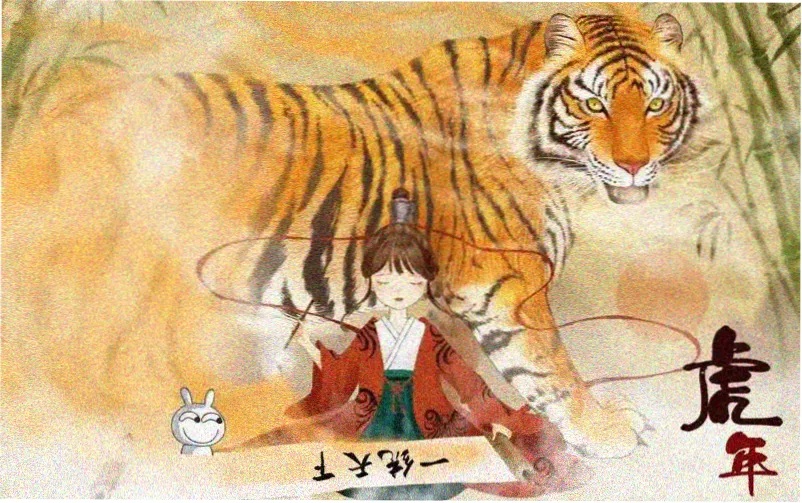 精品动漫本季主推视觉海报